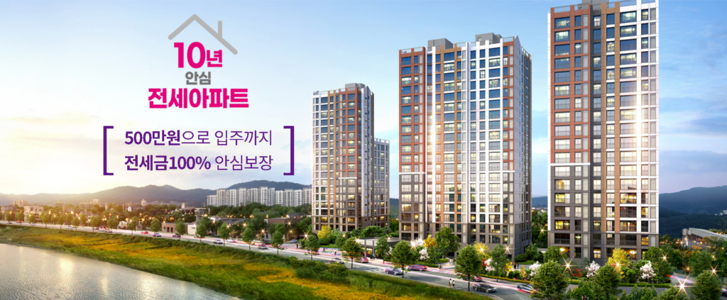 함평 서현 수와일 리버파크